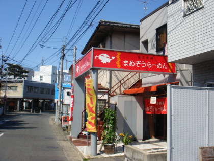�ޤ᤾��10
