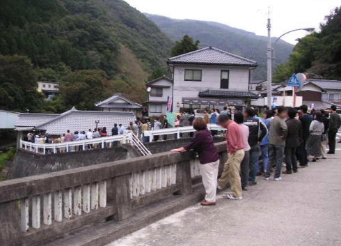谷川米穀店