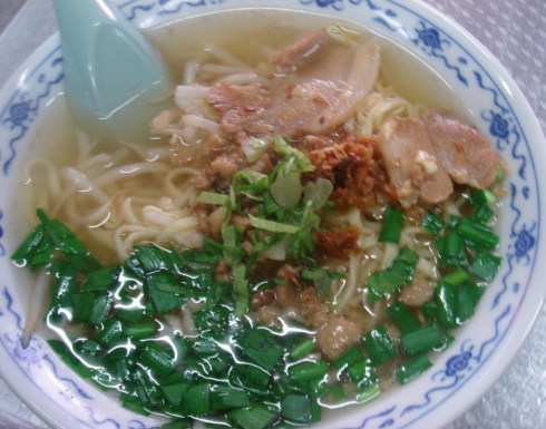 味仙13