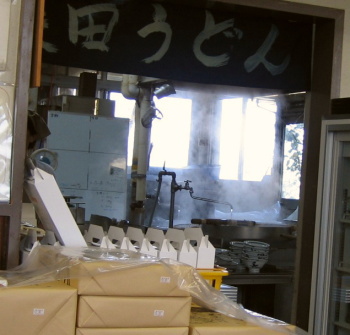 長田うどん11