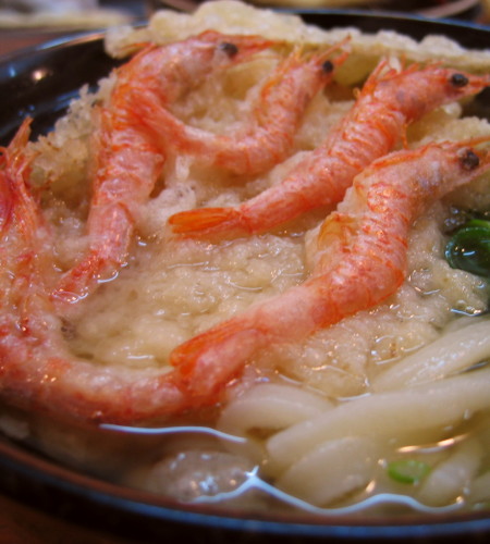 うどん平11