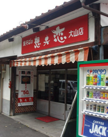 ���������绳Ź17
