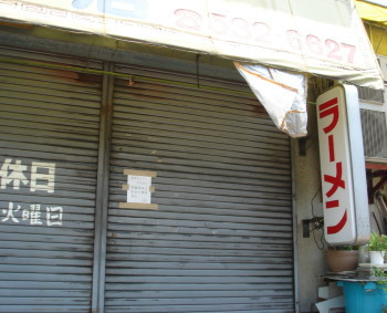 大分11