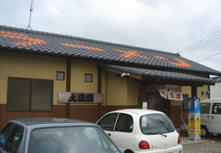 ��ó�56