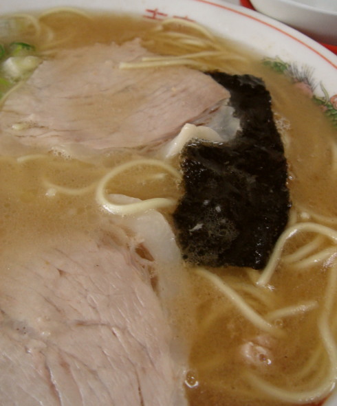 一竜軒12