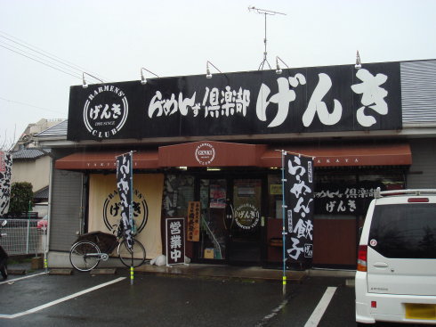 �顼��󤺶�������󤭡���Ȫ10