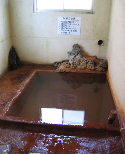 七里田温泉下湯10
