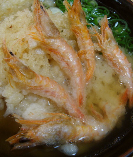 うどん平12