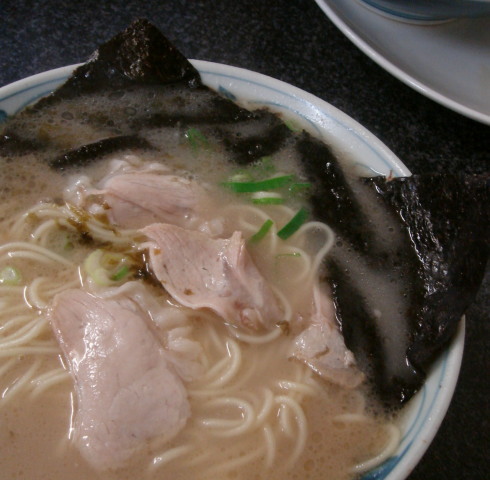 いちげん44