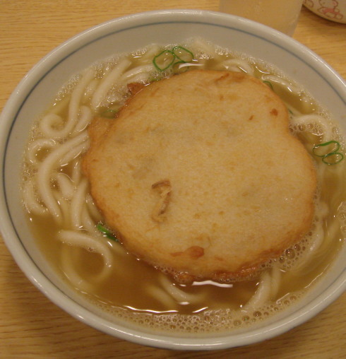 久留米荘30