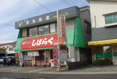 ���Ф餯10