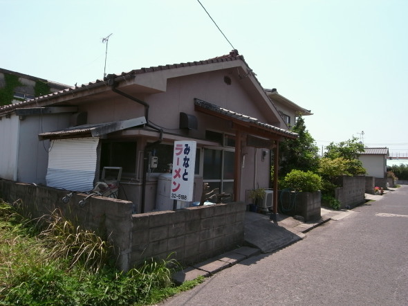 �ߤʤȥ顼��������11