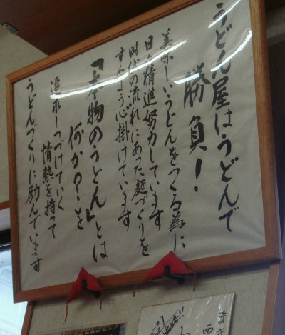 �ޤ�11