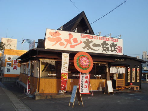���쾦Ź����ʬ��11