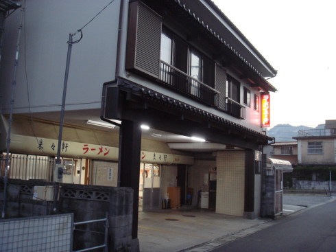 �衹��������Į50