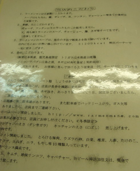 �顼���ޥ���ܺ�51