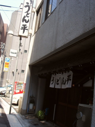 ���ɤ�ʿ15