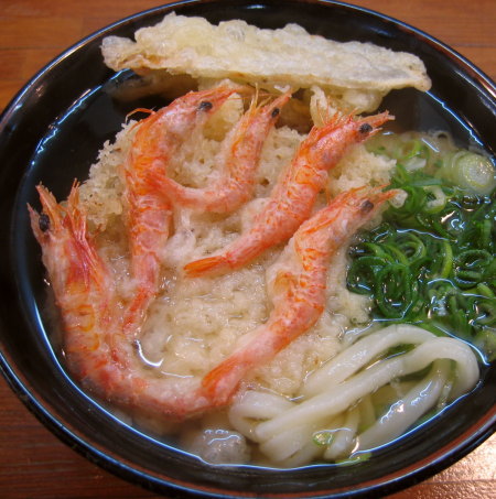 うどん平10