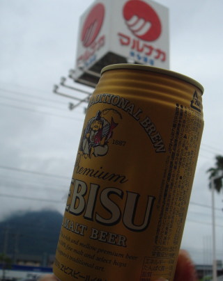 �ޥ�ʥ�10