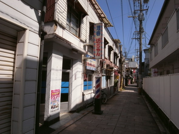 別府市13