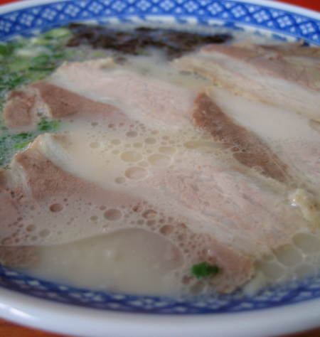 大学軒11