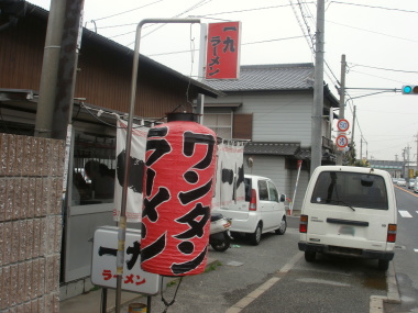 �編���12