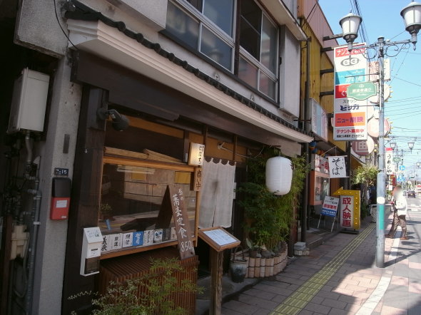別府市12