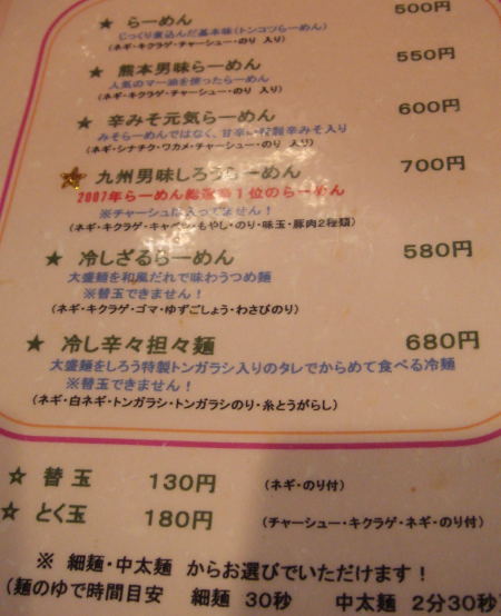 �顼����Ϻ���綶15
