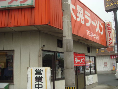 �繸�顼��󡦻�Ź��Ȭ����12