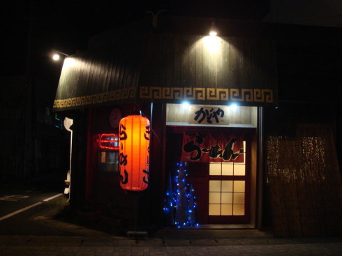 ���ɤ���Ծ��10