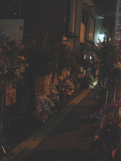 博多獅士@福岡市11