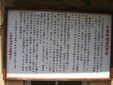 七里田温泉下湯20