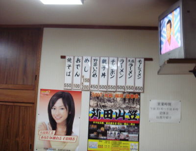 �衹��������Į55
