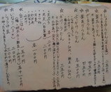 ʿ��30