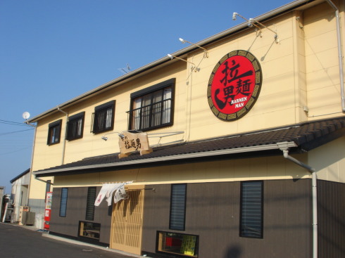 �顼���ޥ���ܺ�91