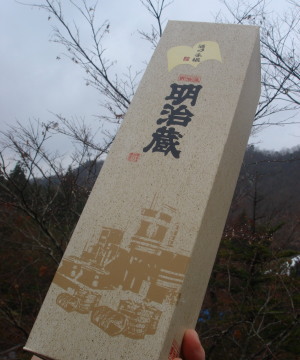 朝16
