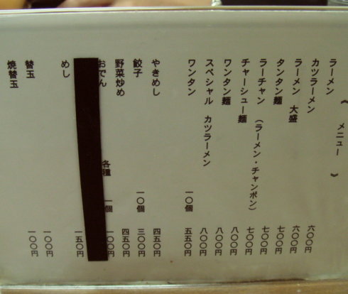 �դ���������¿Ź20