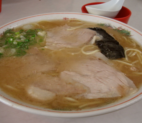 一竜軒11