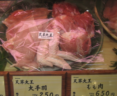 ŷ���粦����