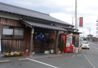 おぐま14