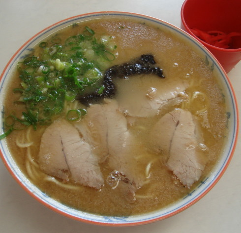一竜軒10