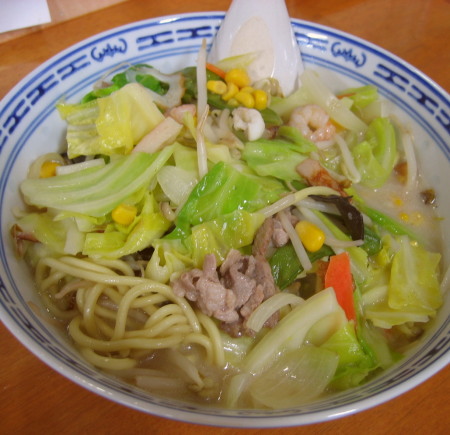 ゆうき屋10