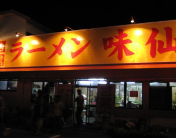 ̣�磱��