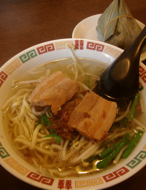 うめ〜家30
