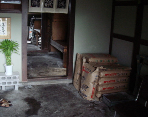 大平製麺@善通寺21