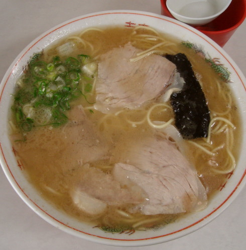 一竜軒10