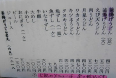 �丫������12a