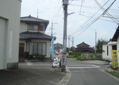 �Ĥ뤿��16