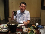 J·¯3