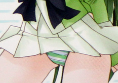 ゲマ縞ぱん